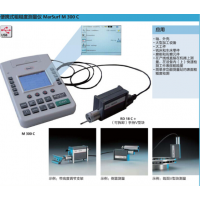 德国Mahr MarSurf M 300 高精度表面轮廓测量仪介绍及规格