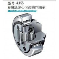WINKEL型号4.455特殊设计专门螺栓推力轴承偏心可调