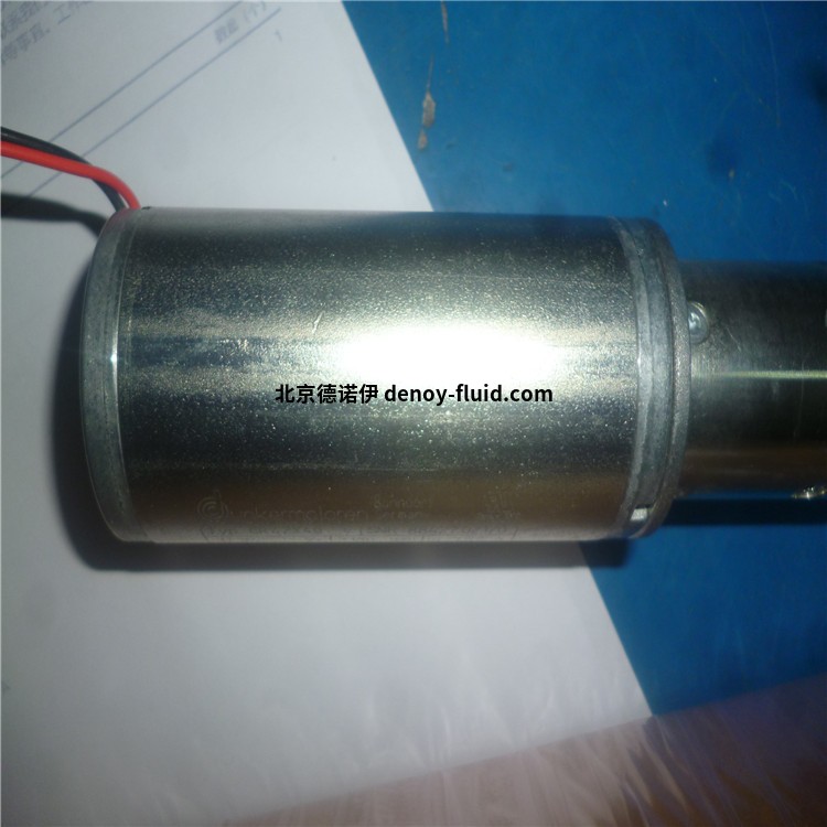 dunkermotoren GR80<em></em>x40
