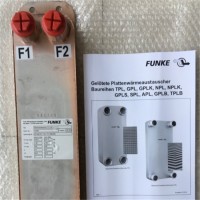 关于FUNKE管式换热器FP205 NBR-HT的结构及在制冷行业的应用