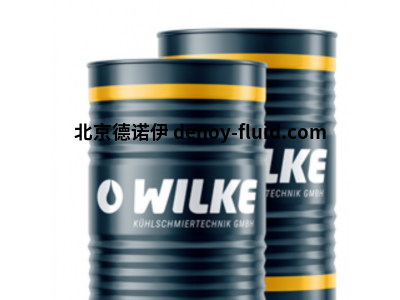 Wilke Wicopal HS系列水溶性金属加工液润滑油脂