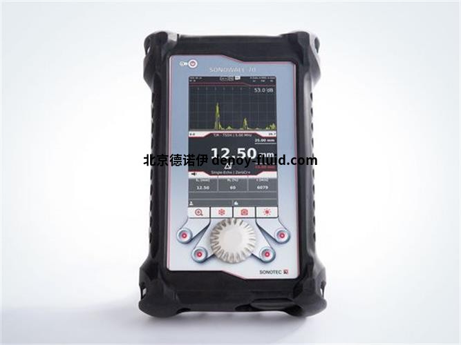 csm_ndt-sonowall-70-protection-case-sonotec__1__6f31133b8b