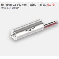 maxon直流电机311535高功率EC-4pole提供报关单