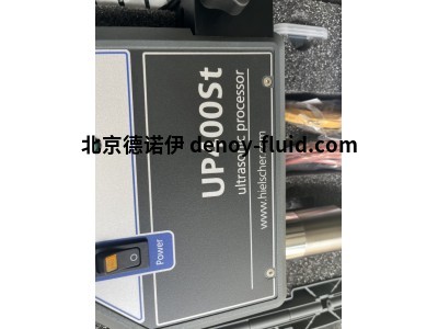 hielscher强力超声波仪UP400St用于实验室超声波应用的开发