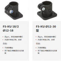产品照片