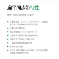 产品照片