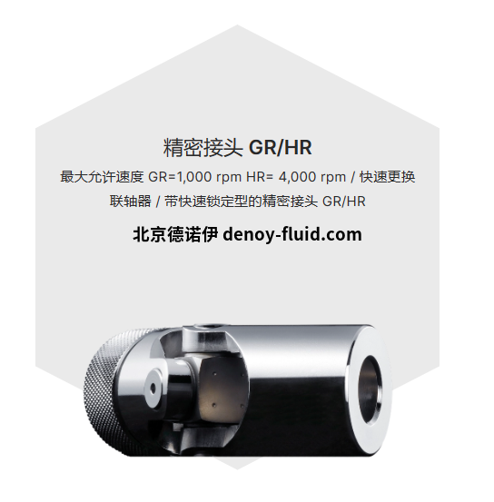 企业微信截图_20230926115939