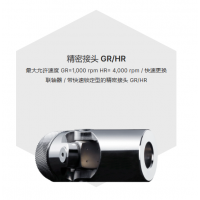 产品照片