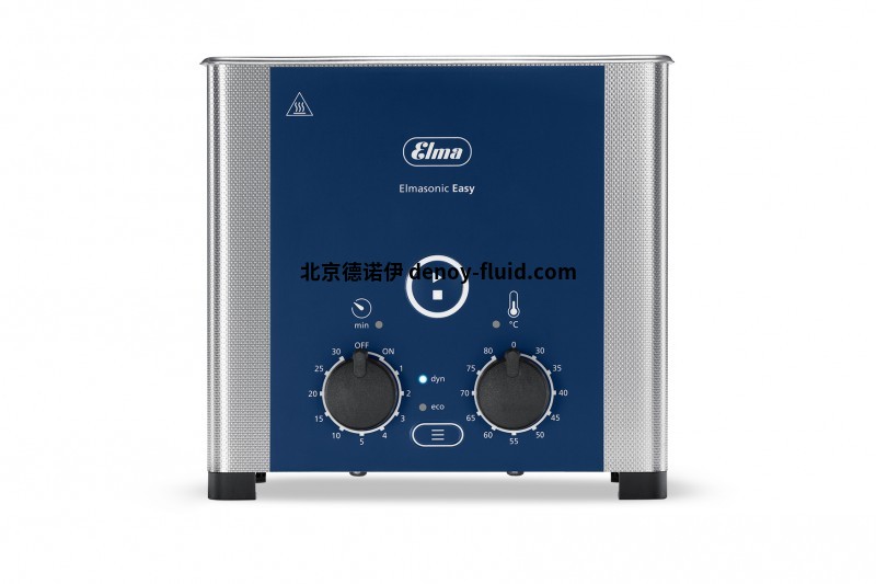 Elmasonic_Easy_10H_front_02_isolated