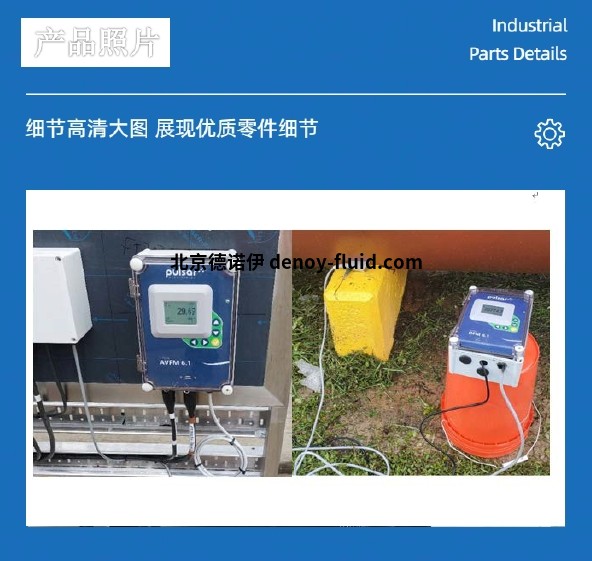 产品照片1
