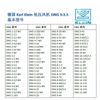 产品照片
