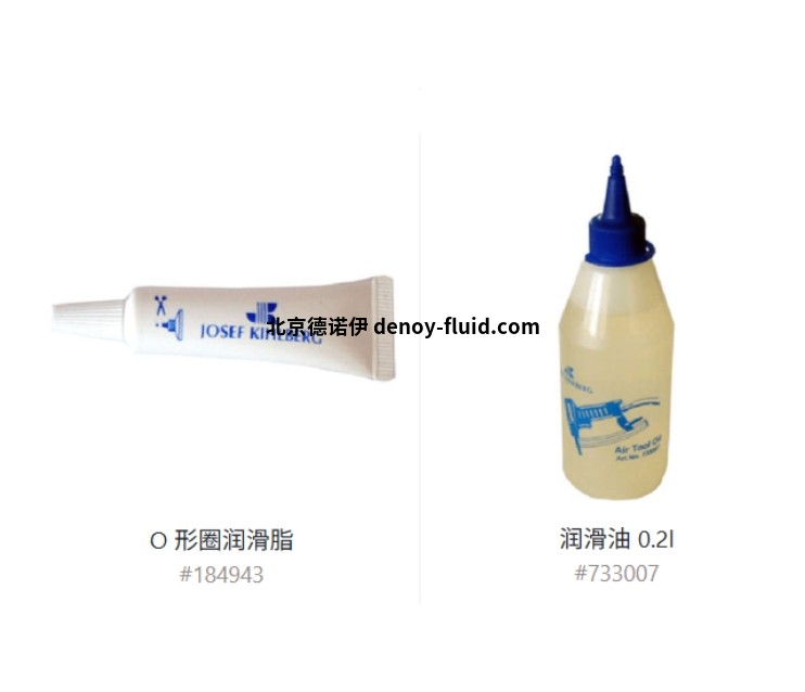 JK20附件3