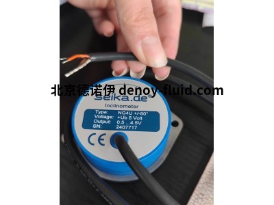 Seika倾角仪NG4：±80°模拟直流输出用于运输与输送系统