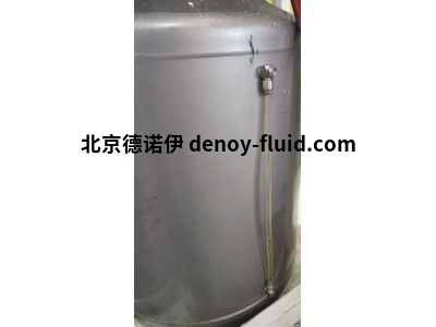 德国Menzel MS FD VS侧向视觉水平监测器用于玻璃加工制造
