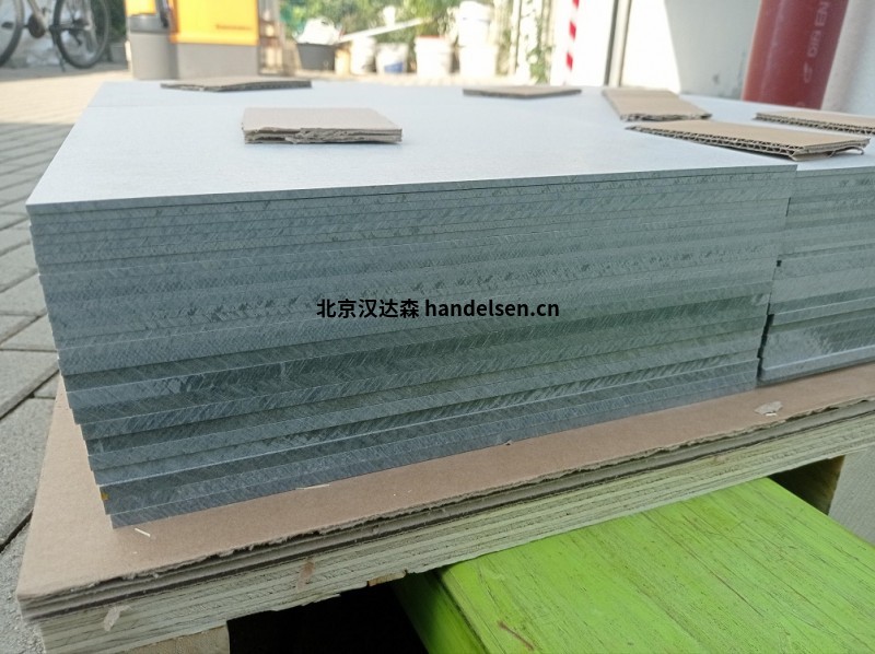 德国Brandenburger S4000 HT隔热板