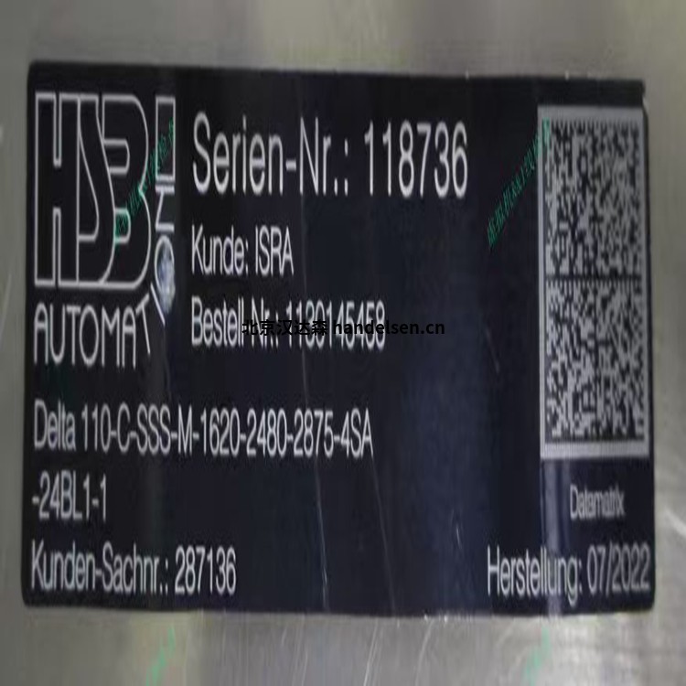 0254d6f86f555c991ded30d46b44333f_副本