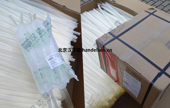 Lippmann 货物是工业软管.jpg Lippmann 货物是工业软管.jpg