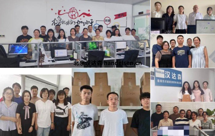 找靠谱欧洲工业备件?直接联系北京汉达森!.jpg 找靠谱欧洲工业备件?直接联系北京汉达森!.jpg