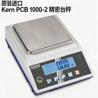 Kern PCB 1000-2 精密台秤