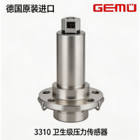GEMÜ 3310 卫生级在线压力传感器 层析柱压力监测