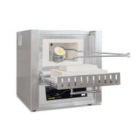 欧洲进口纳博热 L 系列马弗炉 侧翻盖可平放实验室灰化炉 工业自动化小型热处理炉